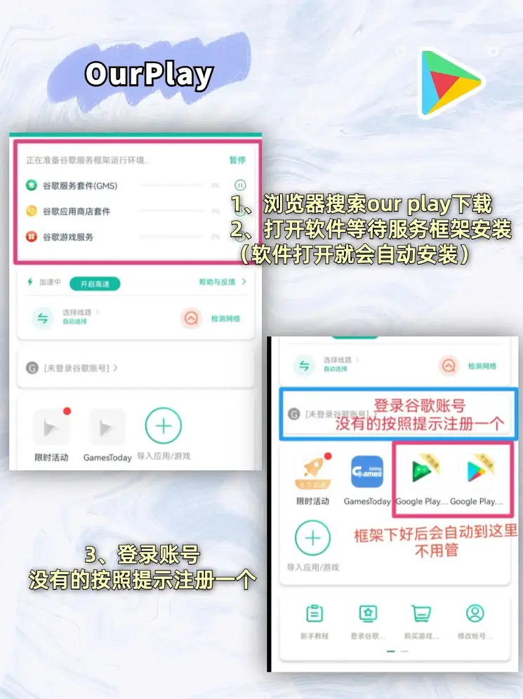 bobty体育官网入口截图1